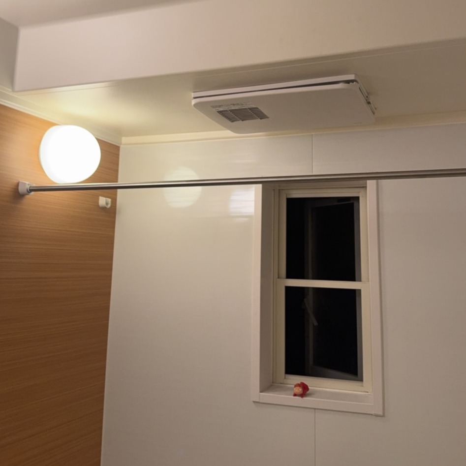 line_oa_chat_260118_175222